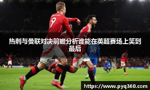 BG大游唯一官方网站