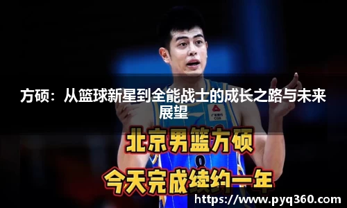 bg大游平台