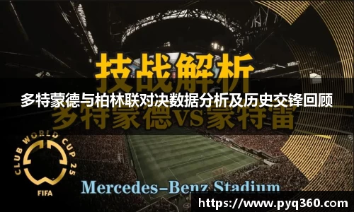 BG大游唯一官方网站