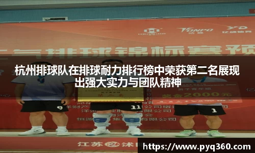 BG大游集团