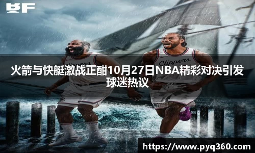 bg大游平台