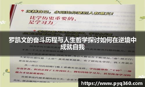 BG大游唯一官方网站