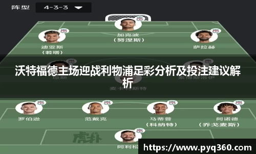 BG大游唯一官方网站