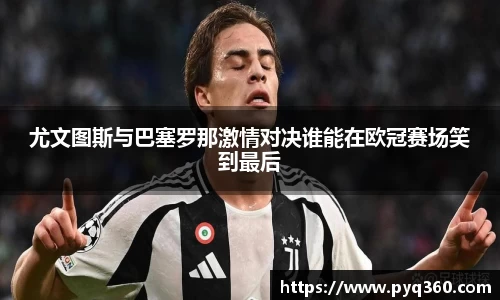 BG大游唯一官方网站