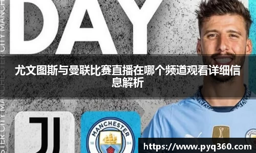 BG大游唯一官方网站