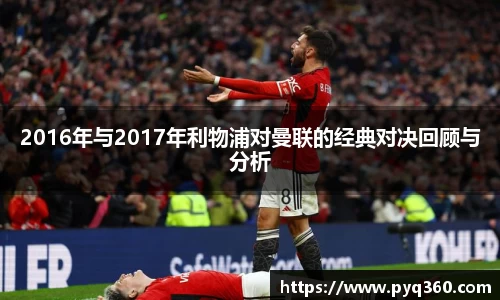 BG大游唯一官方网站