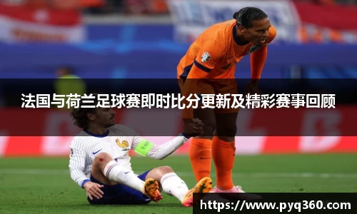 BG大游唯一官方网站