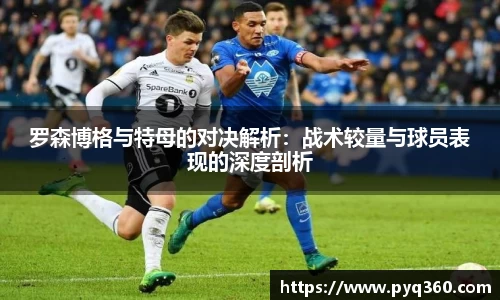 BG大游唯一官方网站